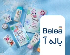 balea