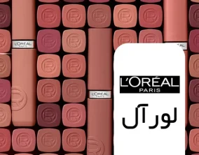 loreal